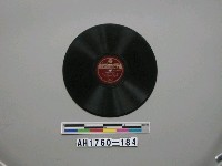 藏品(「曙に立つ、朝」唱片)的圖片